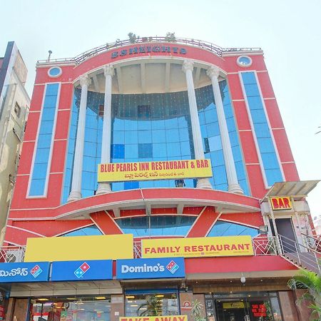 Oyo 10596 Hotel Indu حيدر أباد المظهر الخارجي الصورة